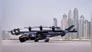 ¿Taxis aéreos en Nueva York? Esta empresa prepara un nuevo servicio para conectar helipuertos y aeropuertos
