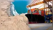 El nuevo puerto en Perú donde empresarios de EE. UU invertirían: se exportarían toneladas de minerales y pondría al país como líder
