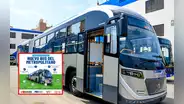 Metropolitano: nuevos buses eléctricos llegarían en el segundo semestre del 2026, estima la ATU