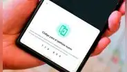 No compartas tu código de verificación de WhatsApp con nadie: pueden robar tu cuenta en segundos