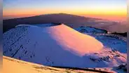 La montaña más alta del mundo está en Estados Unidos y supera al Everest por más de 1.500 metros de altura