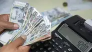 Calculadora de CTS 2025: ¿cómo calcular el monto que recibiré en mi cuenta y cuál es la fecha límite para el depósito?