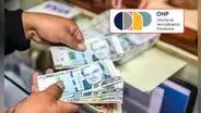 Cronograma de pagos ONP, mayo 2025: más de 760.000 jubilados podrán cobrar sus pensiones a partir de este día en el Banco de la Nación