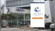 BCP y Plin presentan fallas antes del feriado por el Día del Trabajo: usuarios no pueden hacer transferencias