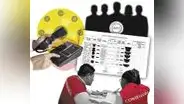DINI: 5 funcionarios participaron en contrato irregular