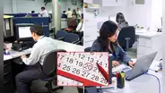 Calendario de feriados y días no laborables 2025: ¿en qué se diferencian y cómo afectan a trabajadores del sector público y privado en Perú?