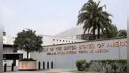 No solo la Real ID: los nuevos requisitos de la visa para viajar en Estados Unidos en mayo
