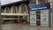 Denuncian que la policía secreta del régimen chino mantiene operaciones clandestinas en Ecuador usando empresas locales