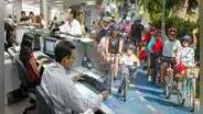 Trabajadores del sector público en Perú tendrán un día libre adicional este 2025, siempre que cumplan con un único requisito