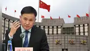 China recorta tasas de interés para enfrentar guerra comercial con EE.UU.