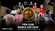 Calendario completo del Mundial de Clubes 2025: horarios de los partidos en la fase final del torneo FIFA