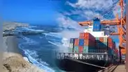 Este puerto en Perú se convertirá en un importante eje comercial del Corredor Bioceánico: exportará mercancías valorizadas en US$ 90 millones