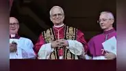 León XIV: el nuevo nombre oficial del papa estadounidense con nacionalidad peruana