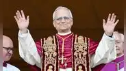 ¿Cuánto gana el papa del Vaticano? Este sería el importante sueldo que León XIV podría recibir si es que lo acepta