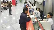 SBS fija plazo de siete días para que bancos y demás entidades financieras informen por qué niegan créditos