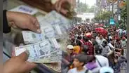 La buena noticia para los trabajadores del sector privado que aún no han retirado el 100% de su CTS en Perú