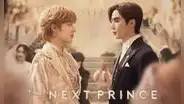 'The Next Prince': dónde ver la serie tailandesa con Zee y Nunew subtitulada al español