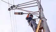 Cortes de luz programados en Arequipa del 13 al 15 de mayo: revisa las zonas afectadas y los horarios, según Seal