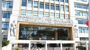 MTPE lanza convocatoria de trabajo en mayo 2025 con sueldos de hasta S/8.500: ofrece vacantes para técnicos y universitarios
