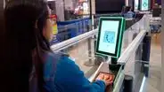 Migraciones activa prerregistro para pasajeros en el nuevo Aeropuerto Jorge Chávez y así funciona