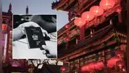 China confirma la exención de visado para peruanos a partir de junio 2025: todos los detalles sobre la medida