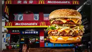 El país de América que en 2025 supera a China, Japón y Francia con la mayor cantidad de restaurantes McDonald's