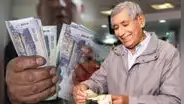 Si solo aporté durante 10 años a la ONP, ¿cuánto recibiré como pensión de jubilación mensual en 2025?