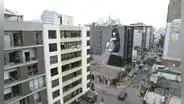 Estos son los tres distritos que lideran la mayor demanda inmobiliaria en 2025, según Urbania