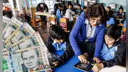Minedu lanza concurso de Ascenso Docente 2025: fecha límite para inscripción de postulantes