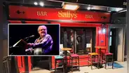 Hijo de reconocido productor musical de EEUU es acusado de apuñalar a 3 personas durante una discusión en un bar de Nueva York