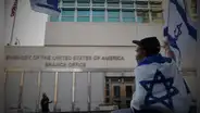 FBI detiene a inmigrante con ciudadanía en Nueva York por realizar amenazas contra Trump: intentó quemar la embajada de EEUU