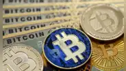 Bitcoin se consolida cerca de los US$110.000 impulsado por flujos institucionales y acumulación corporativa