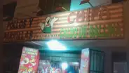 Balacera en pollería de Los Olivos: Grupo Terna frustra asalto armado y captura a tres delincuentes