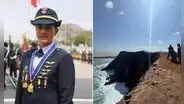 FAP confirma accidente en caso Ashley Vargas: “Estimamos que la desaparición es sobre el mar"