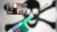 Policía de Florida reabre caso de asesinos que mataron a una familia: fueron condenados con pena de muerte, pero Biden los salvó