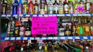Ley seca y elecciones del Poder Judicial en México: fechas y restricciones