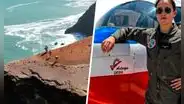 Ashley Vargas: el vuelo de los sueños perdidos solo duró 13 minutos