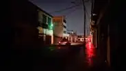 Cercado de Lima registró apagón: concurridas zonas del Centro Histórico se vieron afectadas