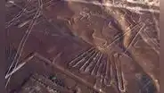 La histórica reserva arqueológica en Perú que reducirá su tamaño: jeroglíficos perderían su nitidez tras 100 años de descubrimiento