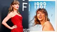 La buena noticia para los fans de Taylor Swift: ahora es dueña de todo su catálogo musical tras años de disputa