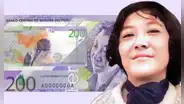 ¿Es auténtico tu billete de 200 soles? Claves para reconocer el nuevo diseño con Tilsa Tsuchiya