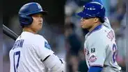 LA Dodgers vs New York Mets EN VIVO HOY, 4 de junio: ¿dónde y cómo ver el juego 3 de la serie por la MLB 2025?