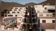 El impresionante ascensor de 20 pisos construido en un cerro de Surco: ingeniera revela cuánto habría costado construirlo
