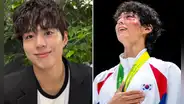 Park Bo Gum en 'Good Boy': ¿quién es y qué edad tiene la estrella de 'Buen chico' en Netflix?
