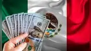 Precio del dólar en México en Banco Azteca hoy, domingo 8 de junio del 2025