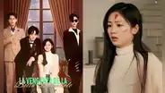 'La venganza de la Bella Durmiente' drama chino: dónde ver todos los capítulos gratis y en subespañol