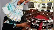 Retiro AFP 2025: Junta de Portavoces rechazó que proyecto de ley sea votado en el Pleno