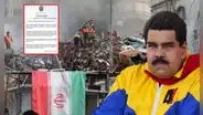 Régimen de Venezuela llama “agresión criminal” al ataque de Israel contra Irán y pide cese inmediato