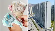 Banco de la Nación establece edad máxima para solicitar crédito hipotecario que financia hasta el 90% de tu vivienda en Perú