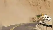 Al menos 4 carreteras bloqueadas en Lima por derrumbes y caídas de rocas tras fuerte sismo